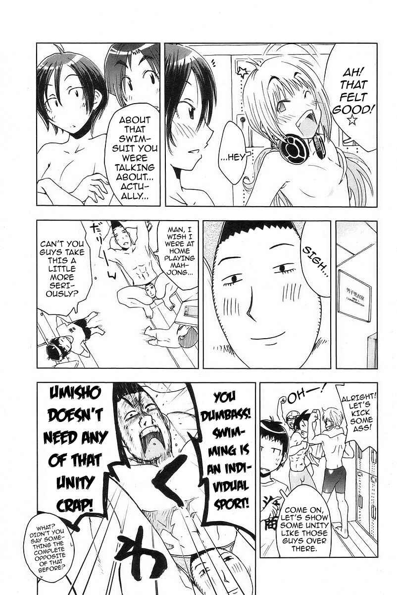 Page 9 Chapter 28 Kenkoo Zenrakei Suieibu Umishou