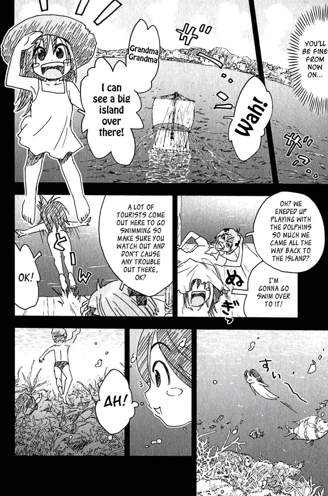 Page 2 Chapter 128 Kenkoo Zenrakei Suieibu Umishou