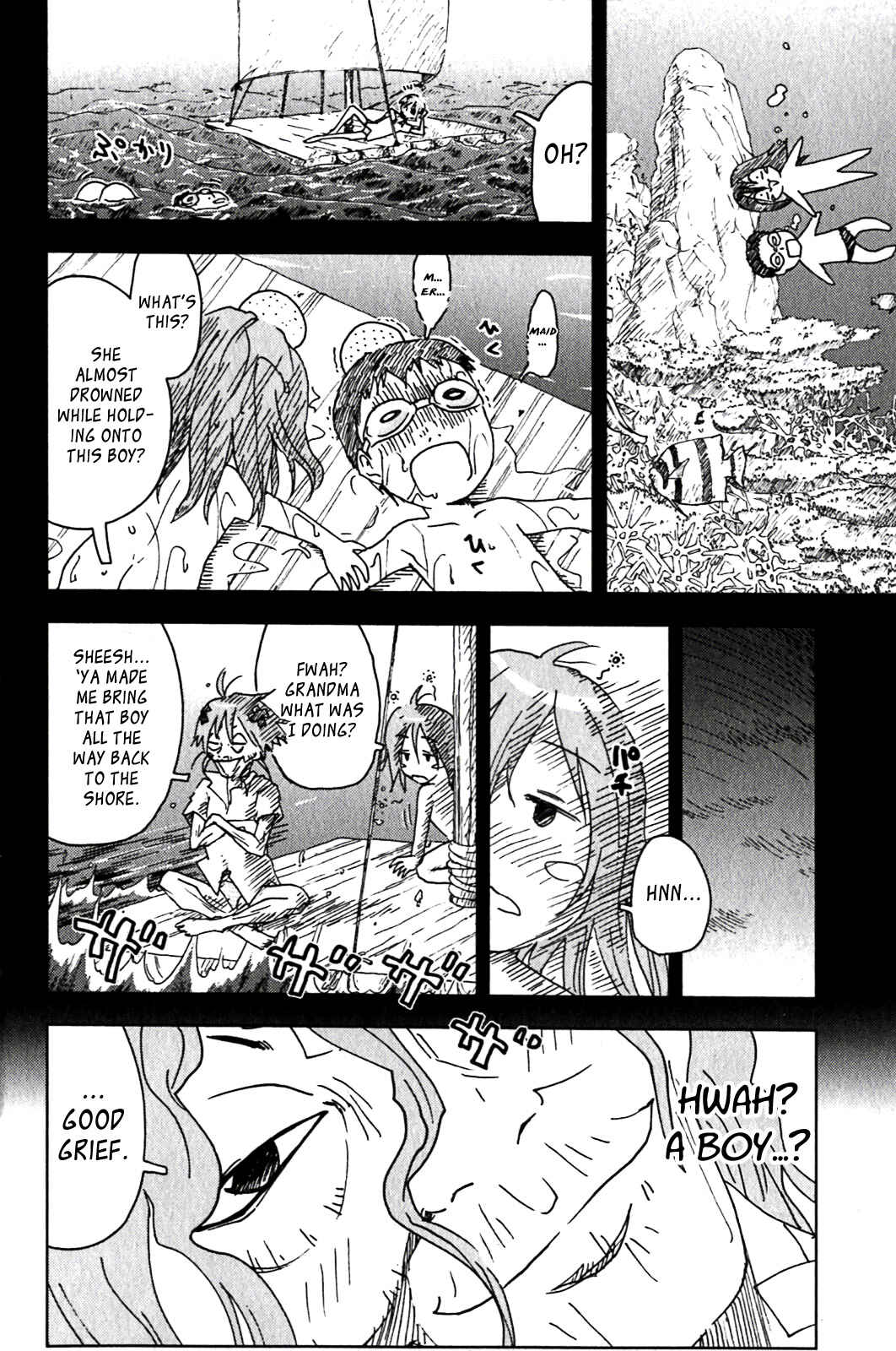 Page 4 Chapter 128 Kenkoo Zenrakei Suieibu Umishou