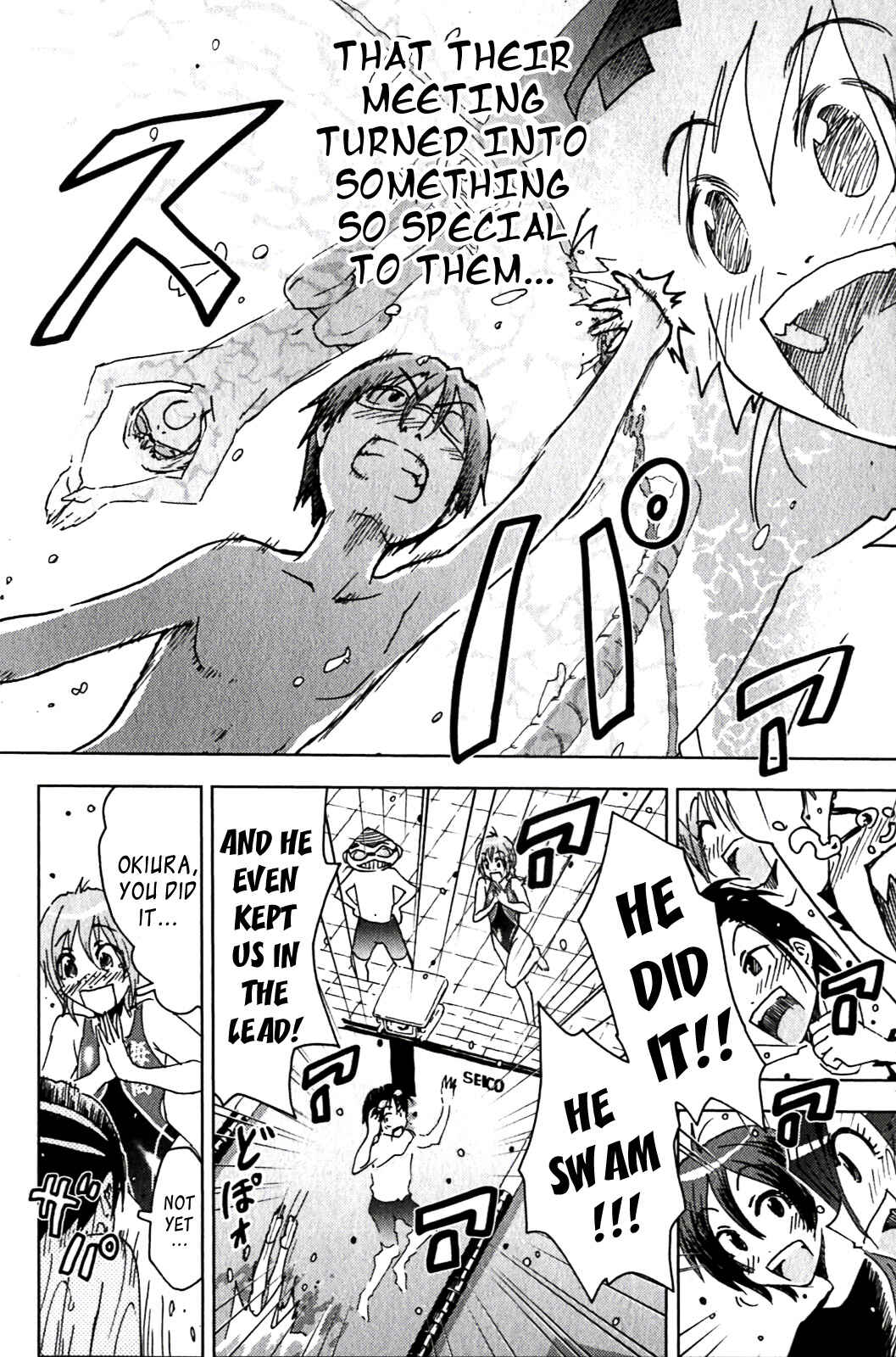 Page 6 Chapter 128 Kenkoo Zenrakei Suieibu Umishou