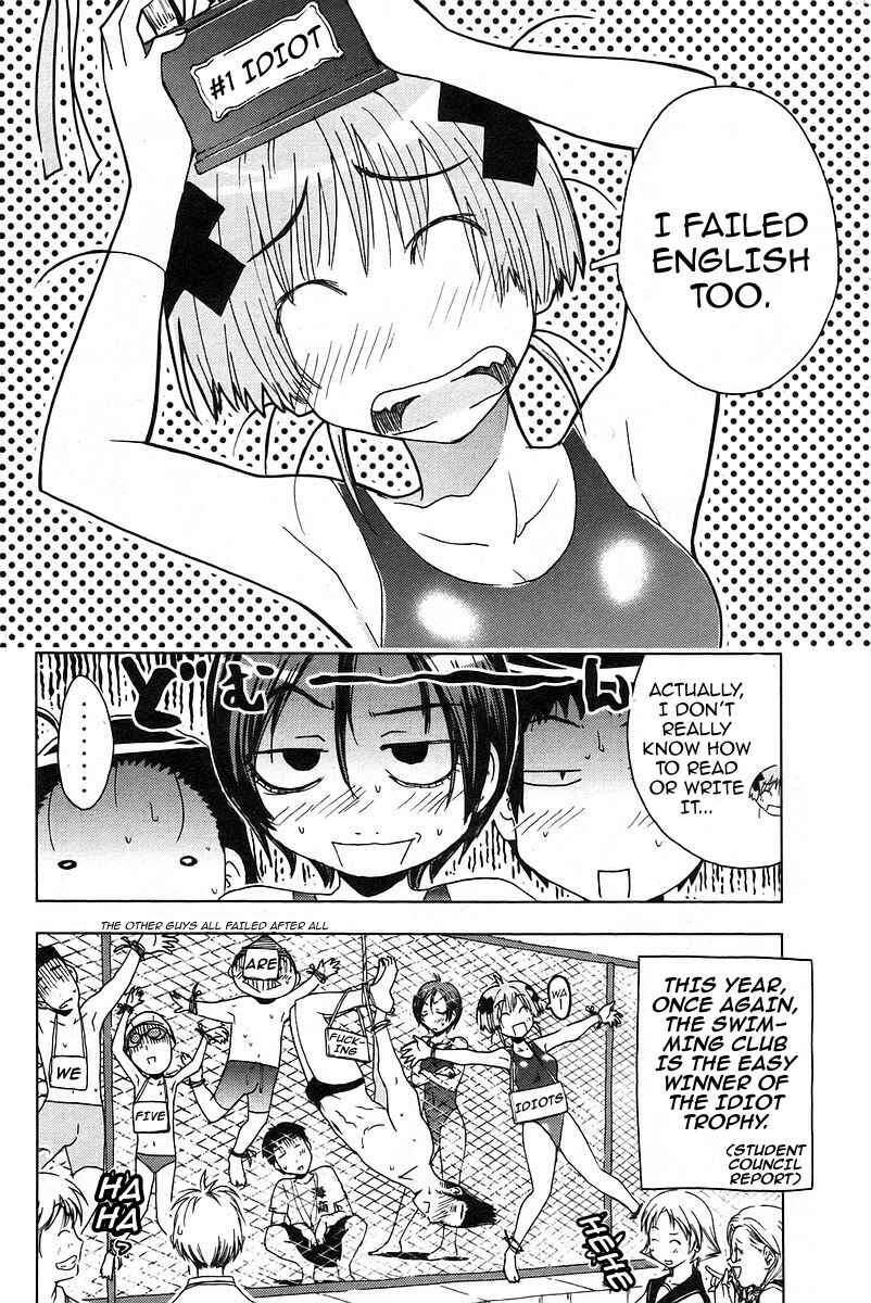 Page 10 Chapter 23 Kenkoo Zenrakei Suieibu Umishou