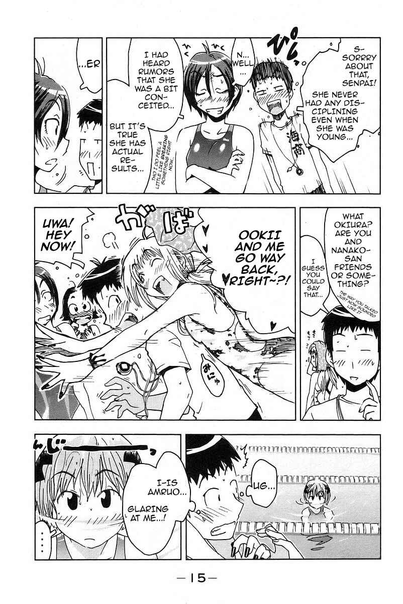 Page 3 Chapter 16 Kenkoo Zenrakei Suieibu Umishou