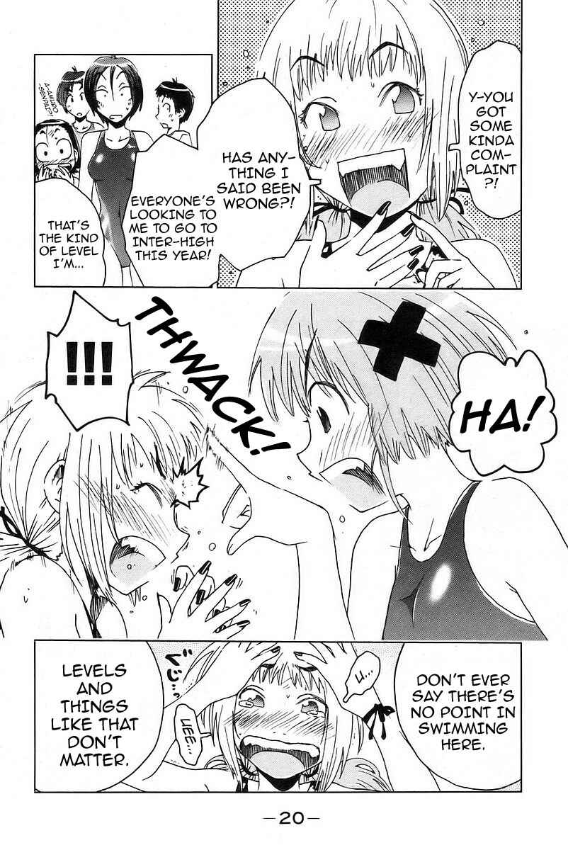 Page 8 Chapter 16 Kenkoo Zenrakei Suieibu Umishou