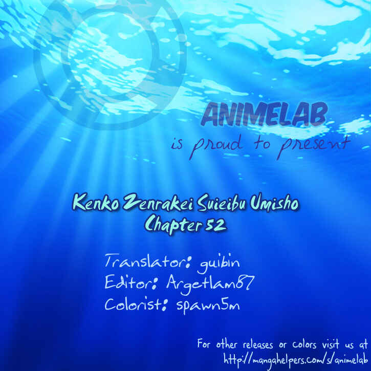 Page 13 Chapter 52 Kenkoo Zenrakei Suieibu Umishou