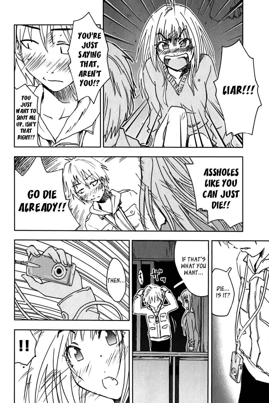 Page 8 Chapter 114 Kenkoo Zenrakei Suieibu Umishou