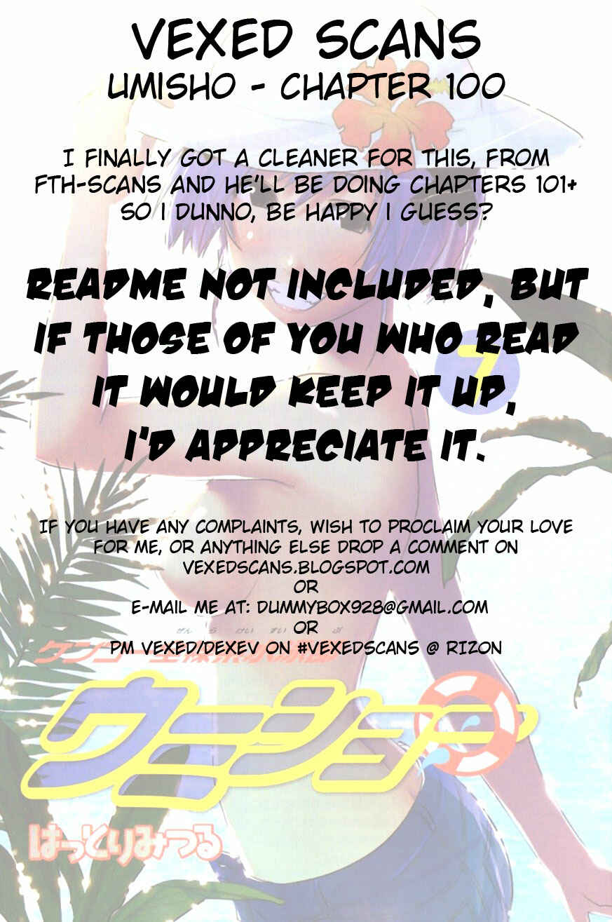 Page 11 Chapter 100 Kenkoo Zenrakei Suieibu Umishou