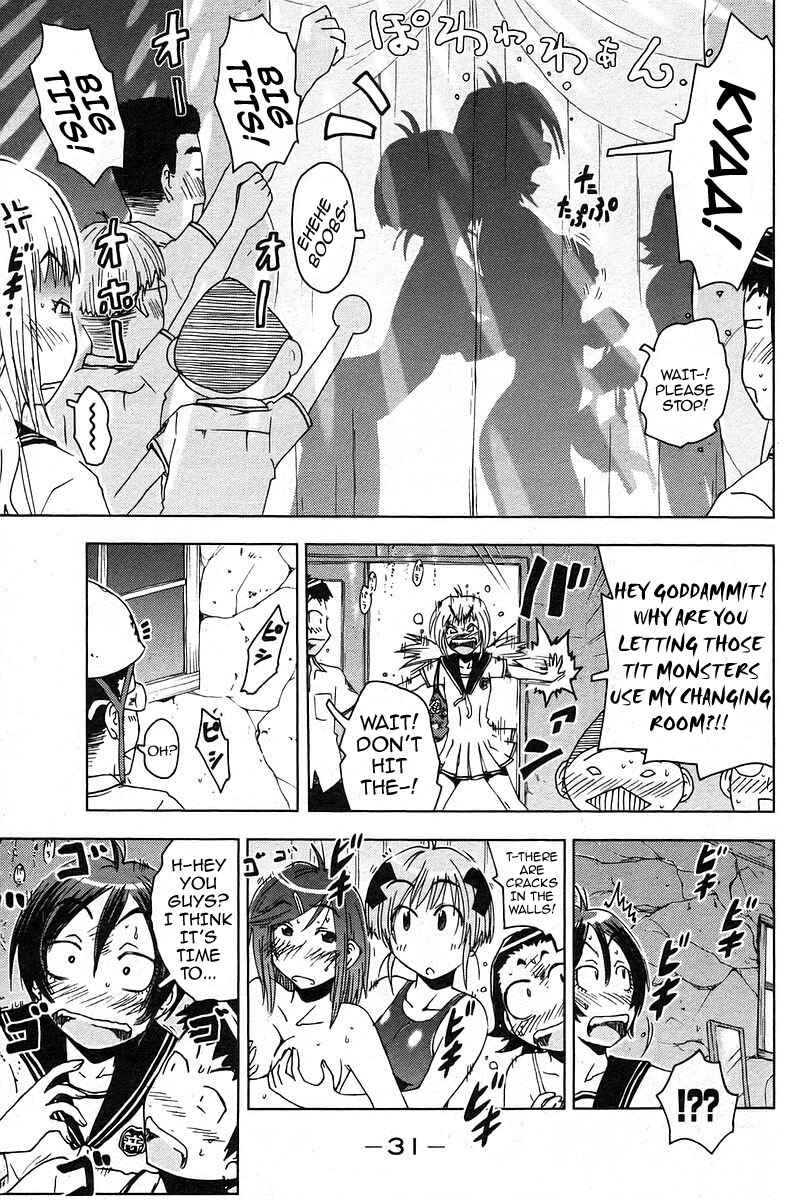 Page 9 Chapter 17 Kenkoo Zenrakei Suieibu Umishou
