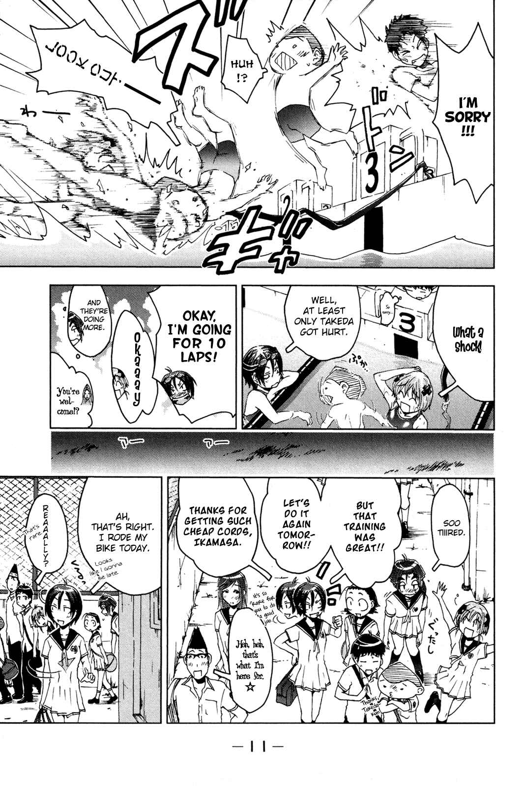 Page 13 Chapter 44 Kenkoo Zenrakei Suieibu Umishou