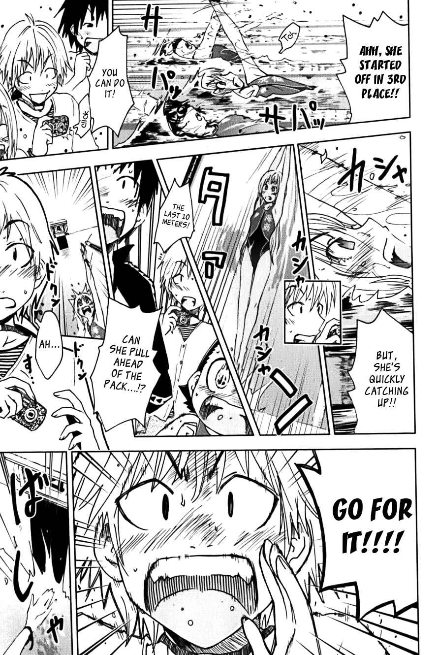 Page 7 Chapter 115 Kenkoo Zenrakei Suieibu Umishou
