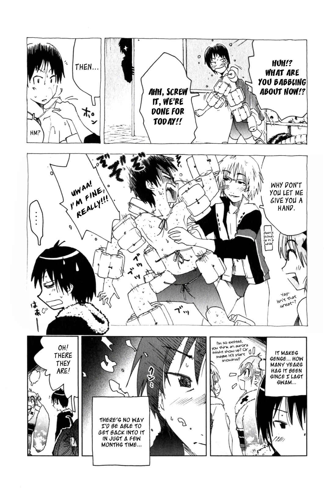 Page 7 Chapter 117 Kenkoo Zenrakei Suieibu Umishou