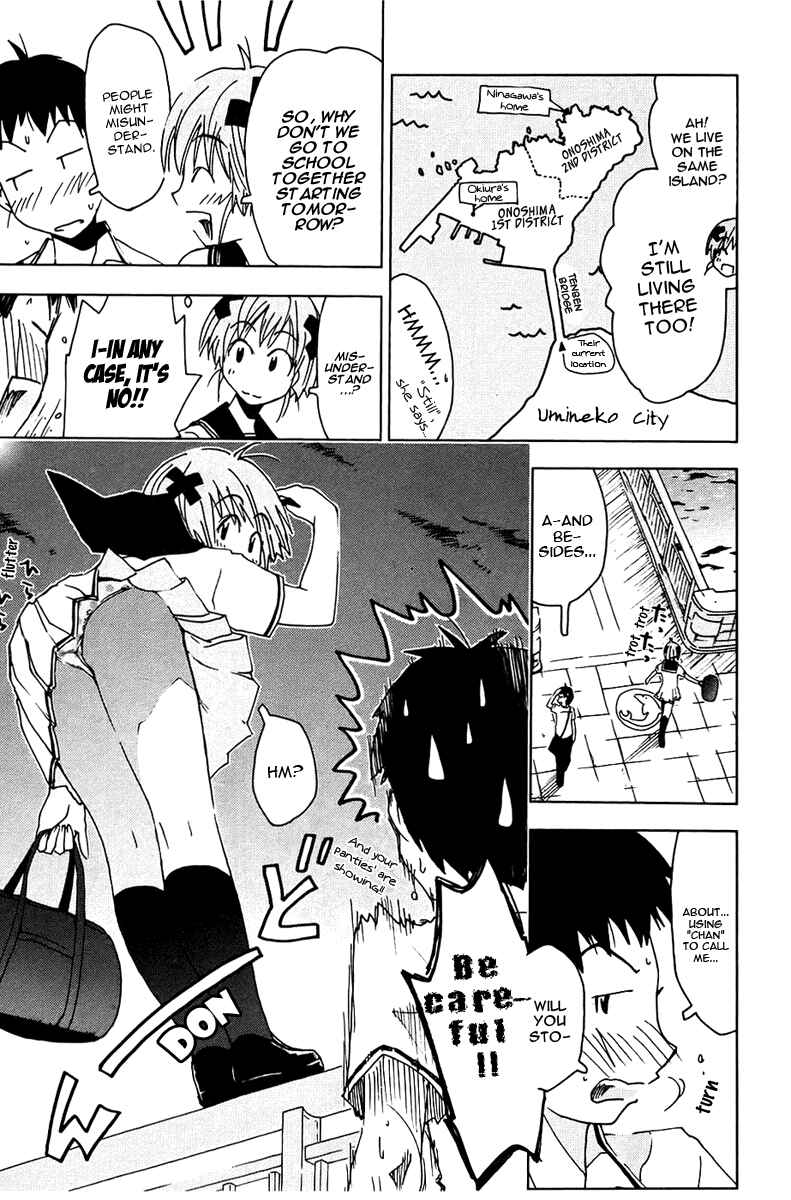Page 6 Chapter 5 Kenkoo Zenrakei Suieibu Umishou