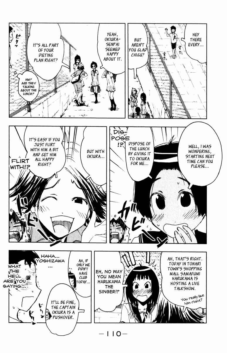 Page 8 Chapter 84 Kenkoo Zenrakei Suieibu Umishou