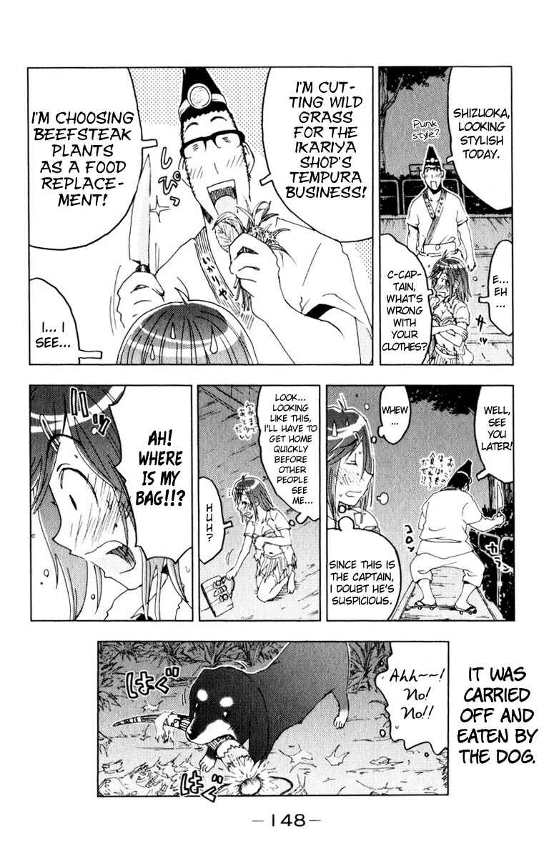 Page 10 Chapter 57 Kenkoo Zenrakei Suieibu Umishou