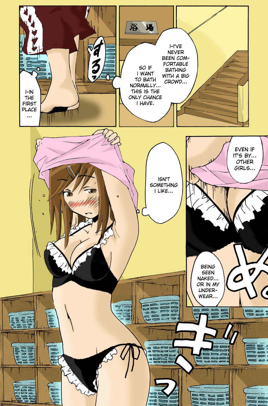 Page 11 Chapter 57 Kenkoo Zenrakei Suieibu Umishou