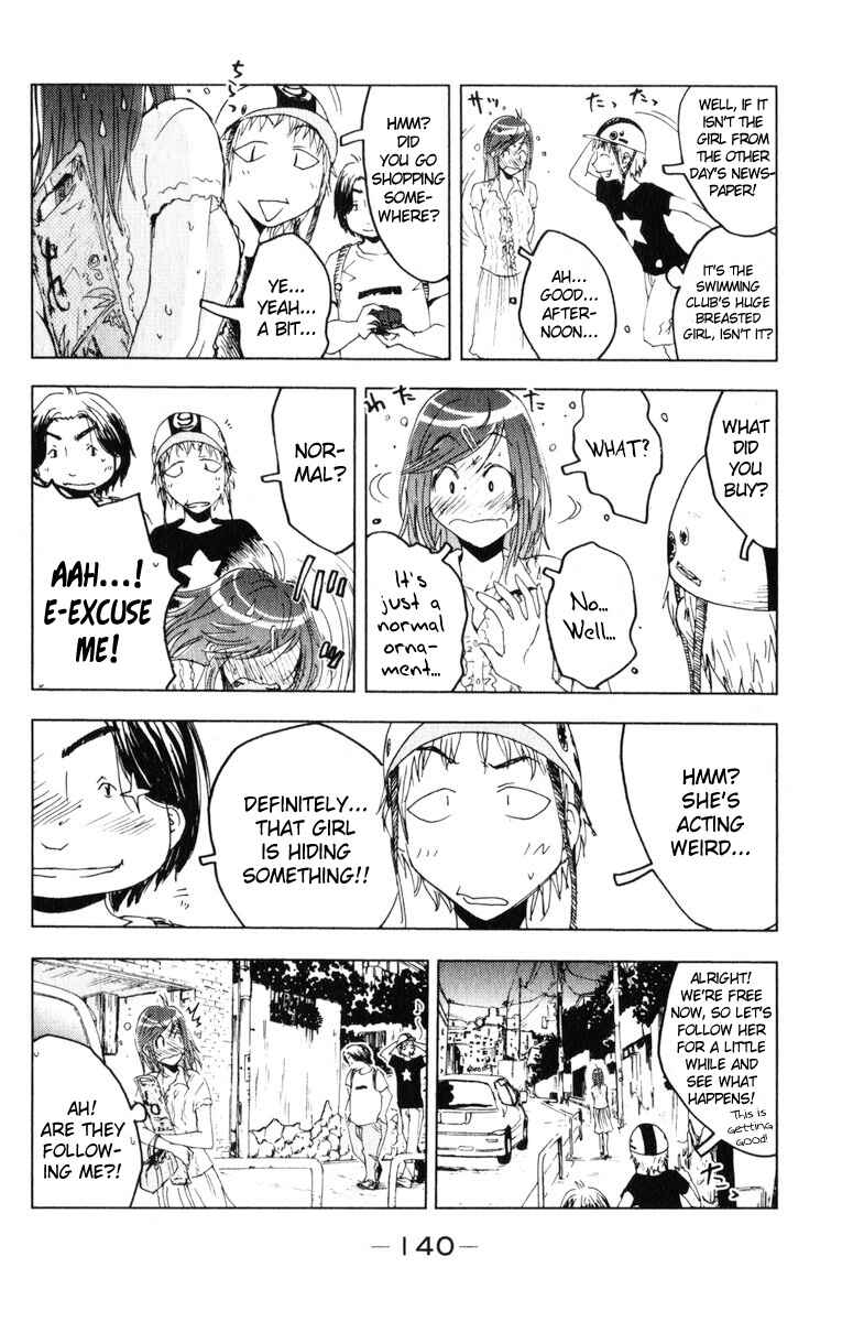 Page 2 Chapter 57 Kenkoo Zenrakei Suieibu Umishou