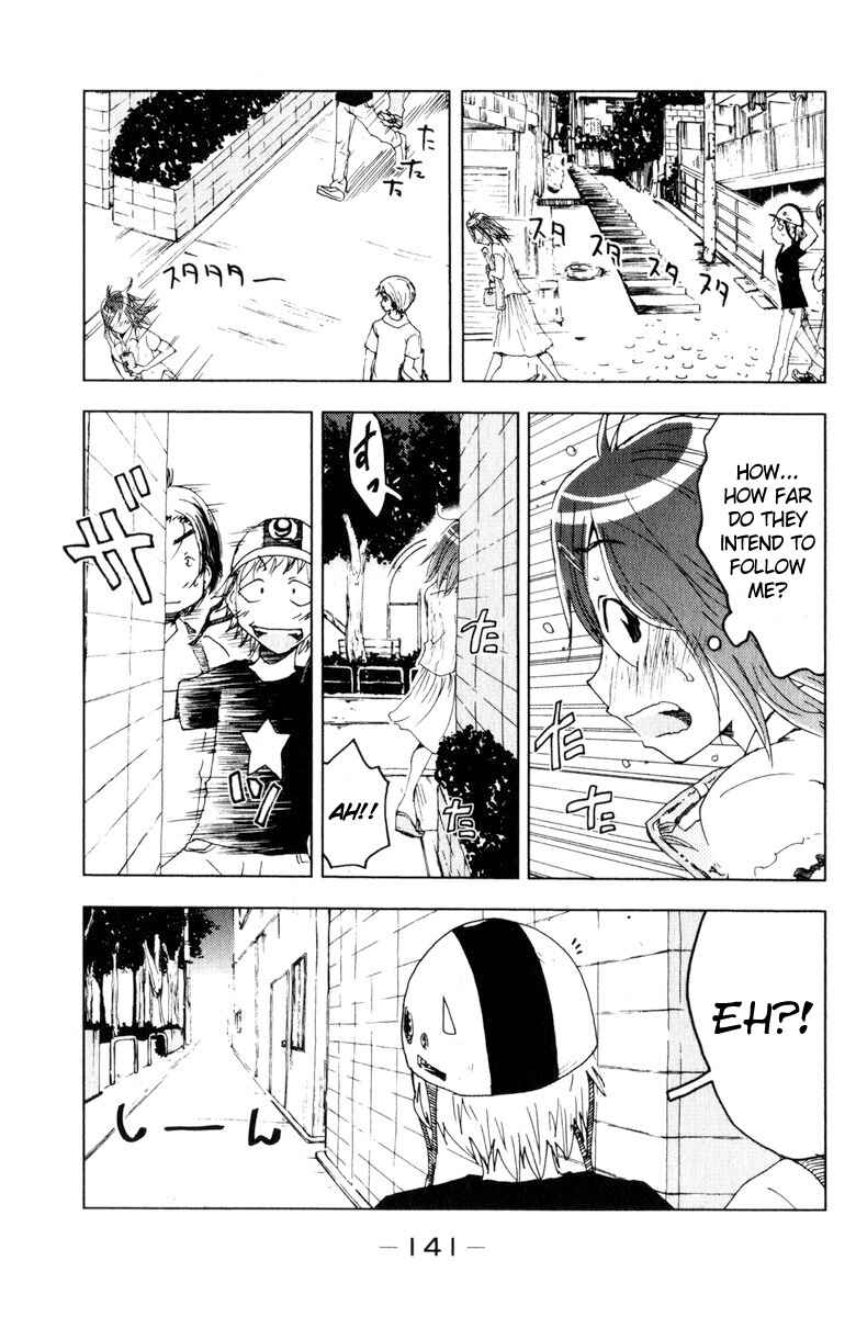 Page 3 Chapter 57 Kenkoo Zenrakei Suieibu Umishou