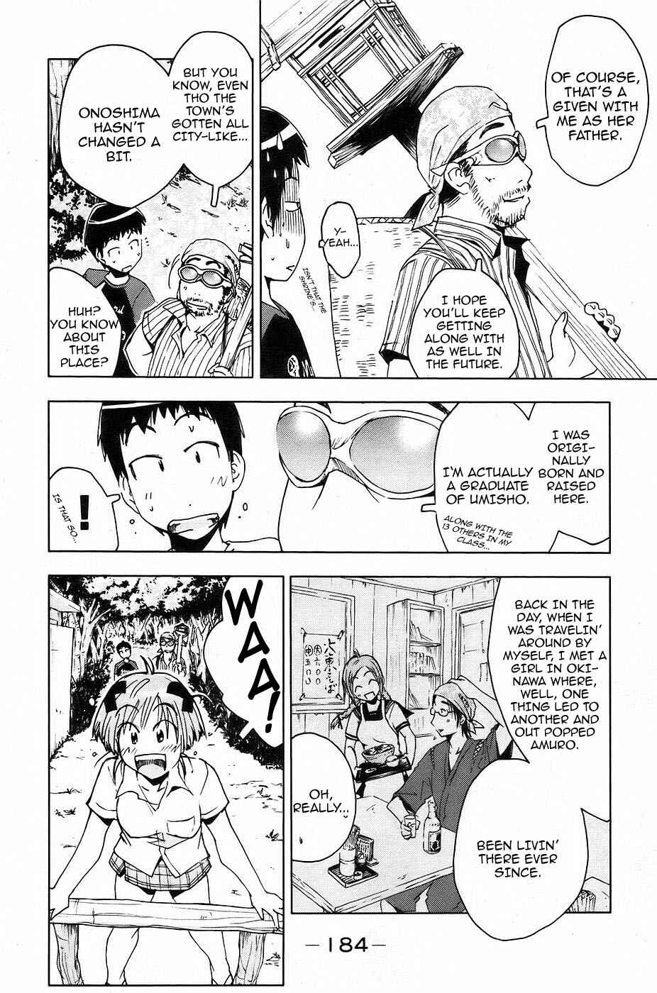 Page 6 Chapter 14 Kenkoo Zenrakei Suieibu Umishou