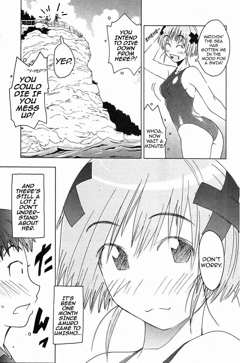 Page 9 Chapter 14 Kenkoo Zenrakei Suieibu Umishou