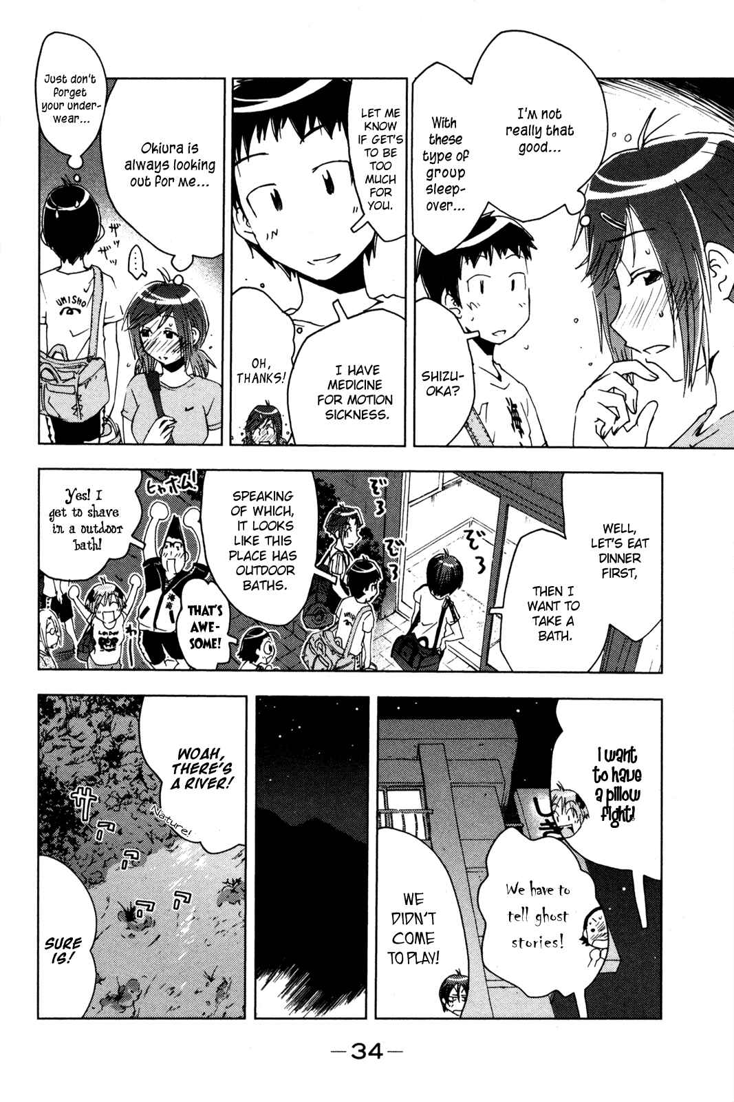 Page 2 Chapter 47 Kenkoo Zenrakei Suieibu Umishou
