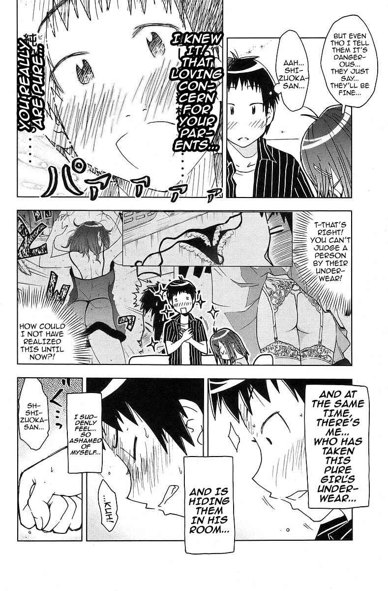Page 6 Chapter 36 Kenkoo Zenrakei Suieibu Umishou