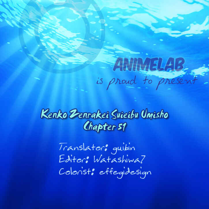 Page 12 Chapter 51 Kenkoo Zenrakei Suieibu Umishou