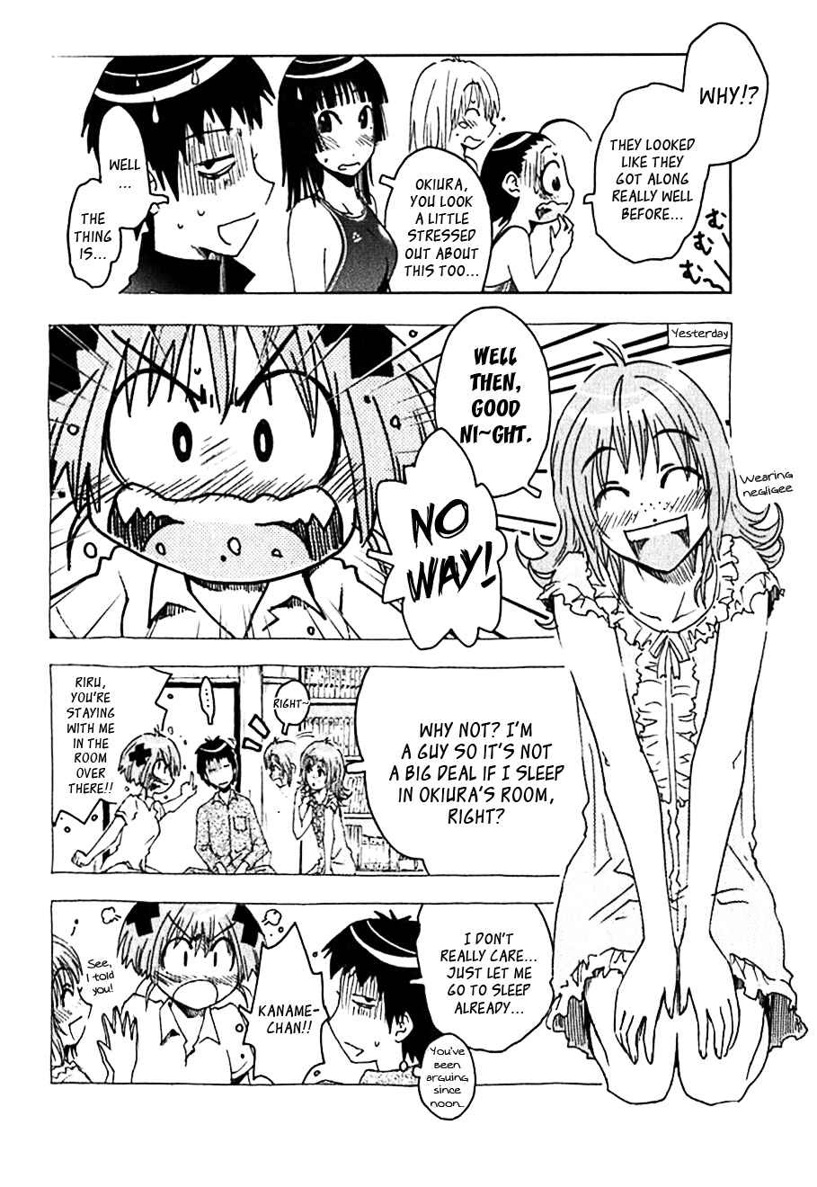 Page 2 Chapter 109 Kenkoo Zenrakei Suieibu Umishou