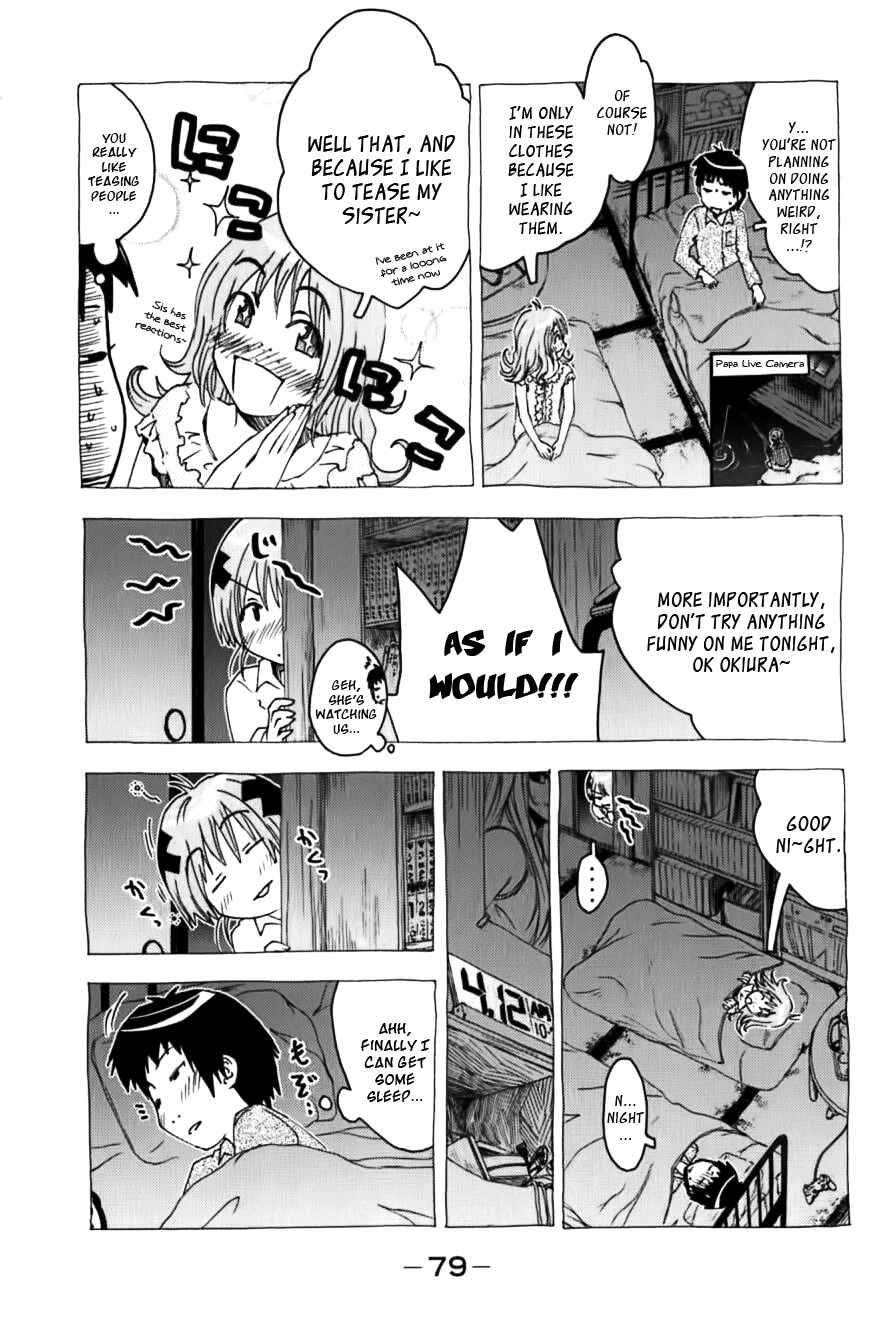 Page 3 Chapter 109 Kenkoo Zenrakei Suieibu Umishou