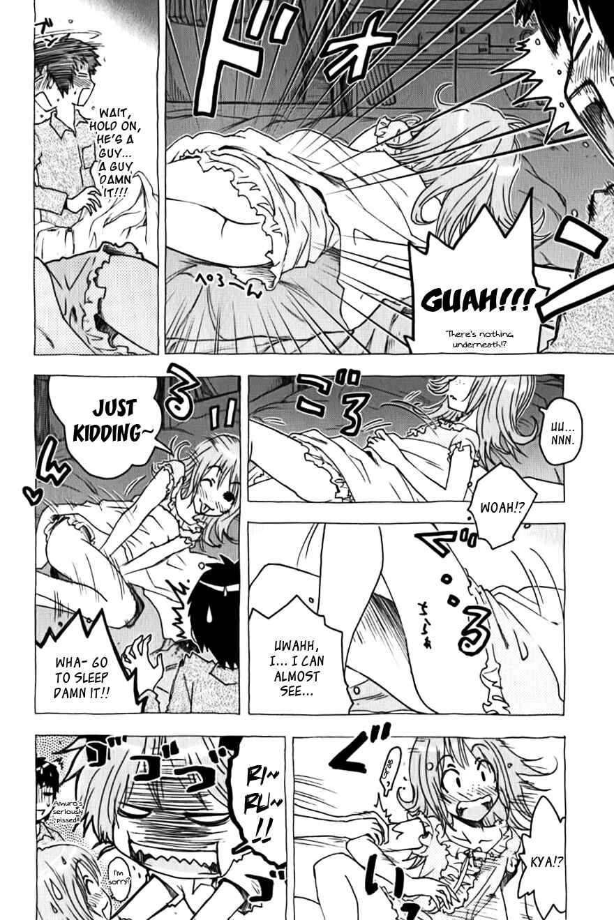 Page 4 Chapter 109 Kenkoo Zenrakei Suieibu Umishou