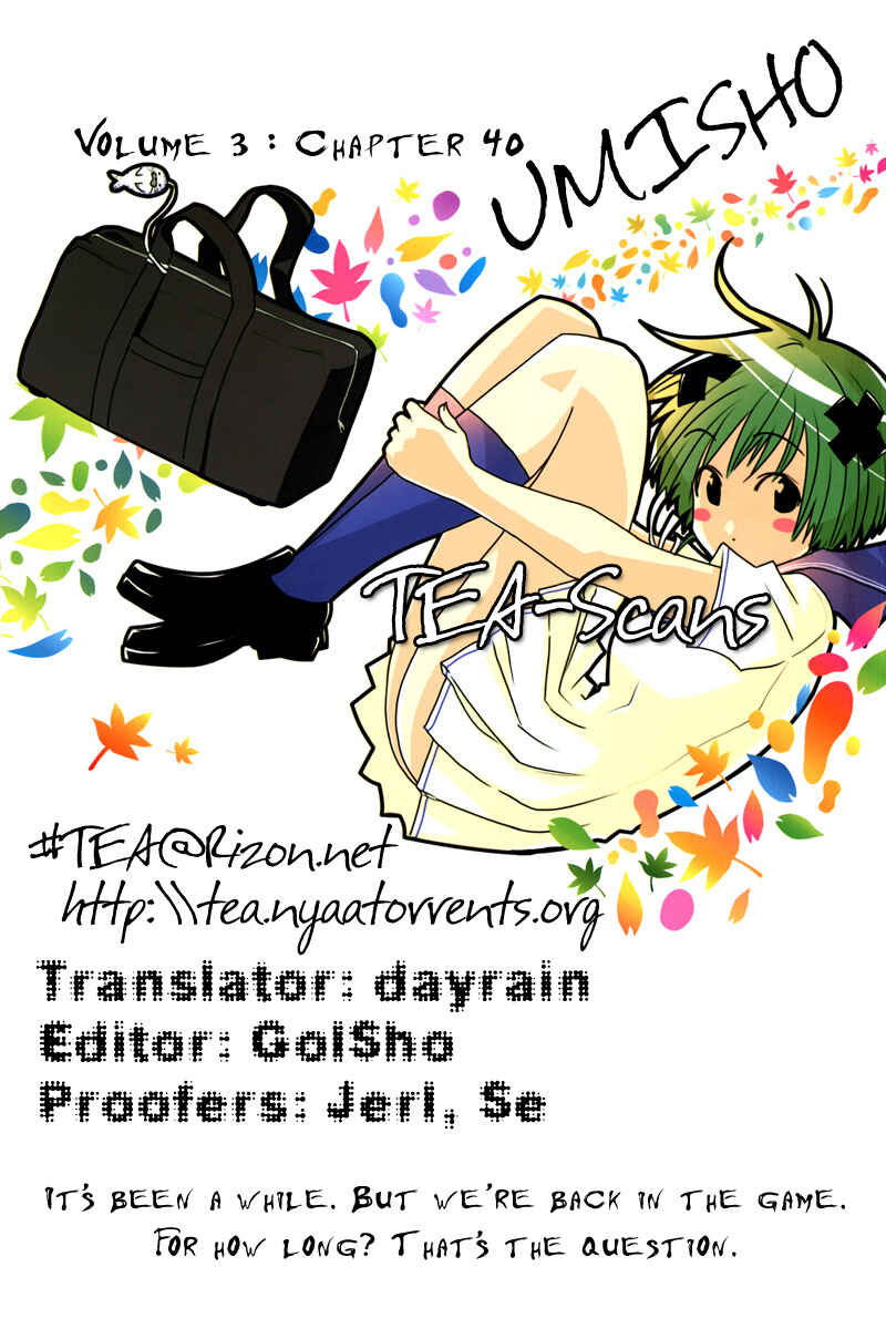Page 1 Chapter 40 Kenkoo Zenrakei Suieibu Umishou