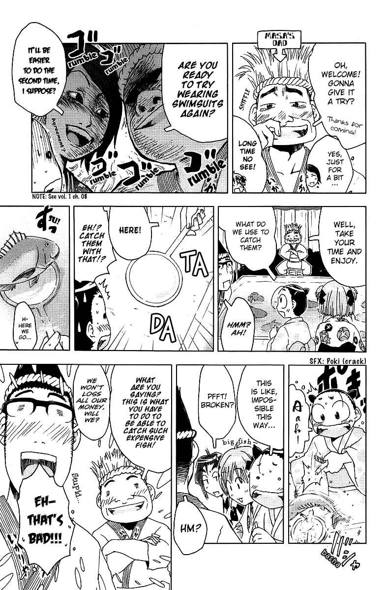Page 6 Chapter 40 Kenkoo Zenrakei Suieibu Umishou