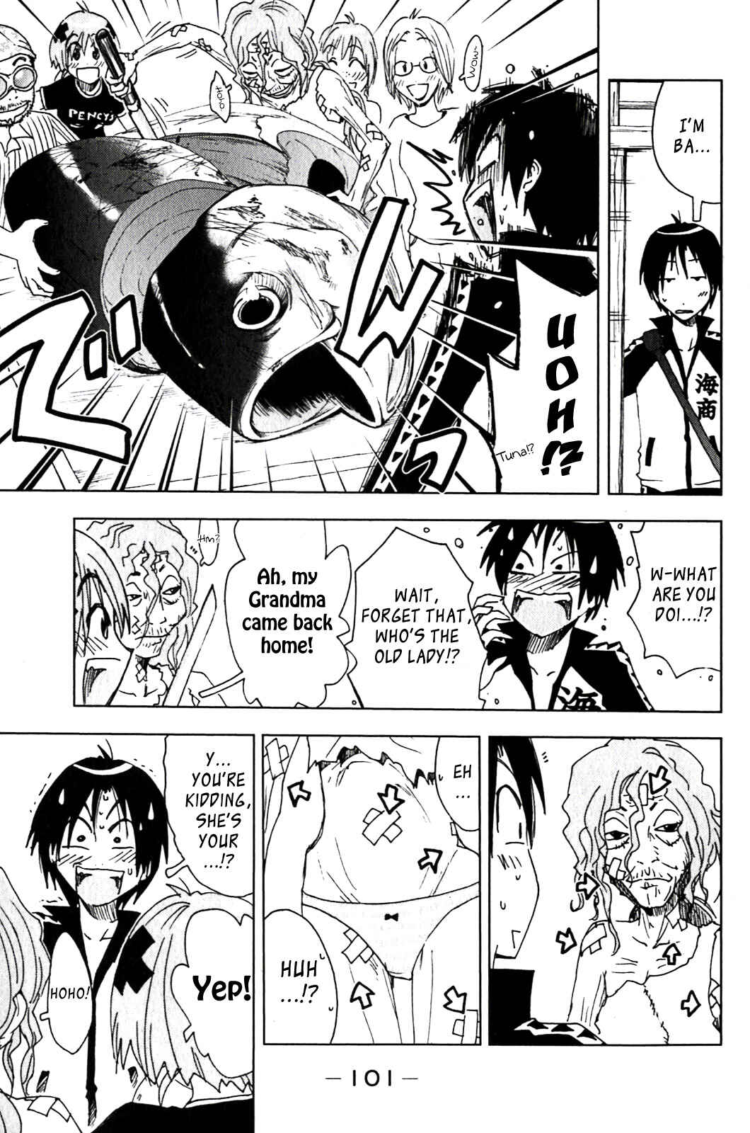 Page 5 Chapter 126 Kenkoo Zenrakei Suieibu Umishou