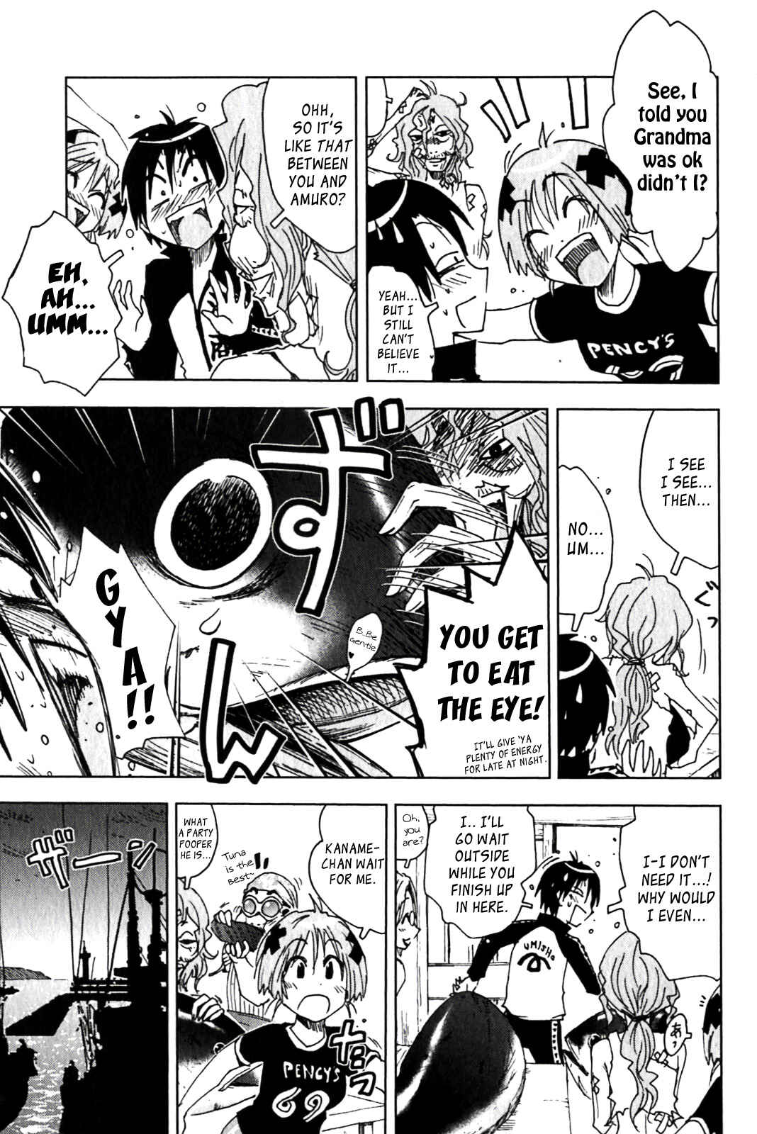 Page 7 Chapter 126 Kenkoo Zenrakei Suieibu Umishou