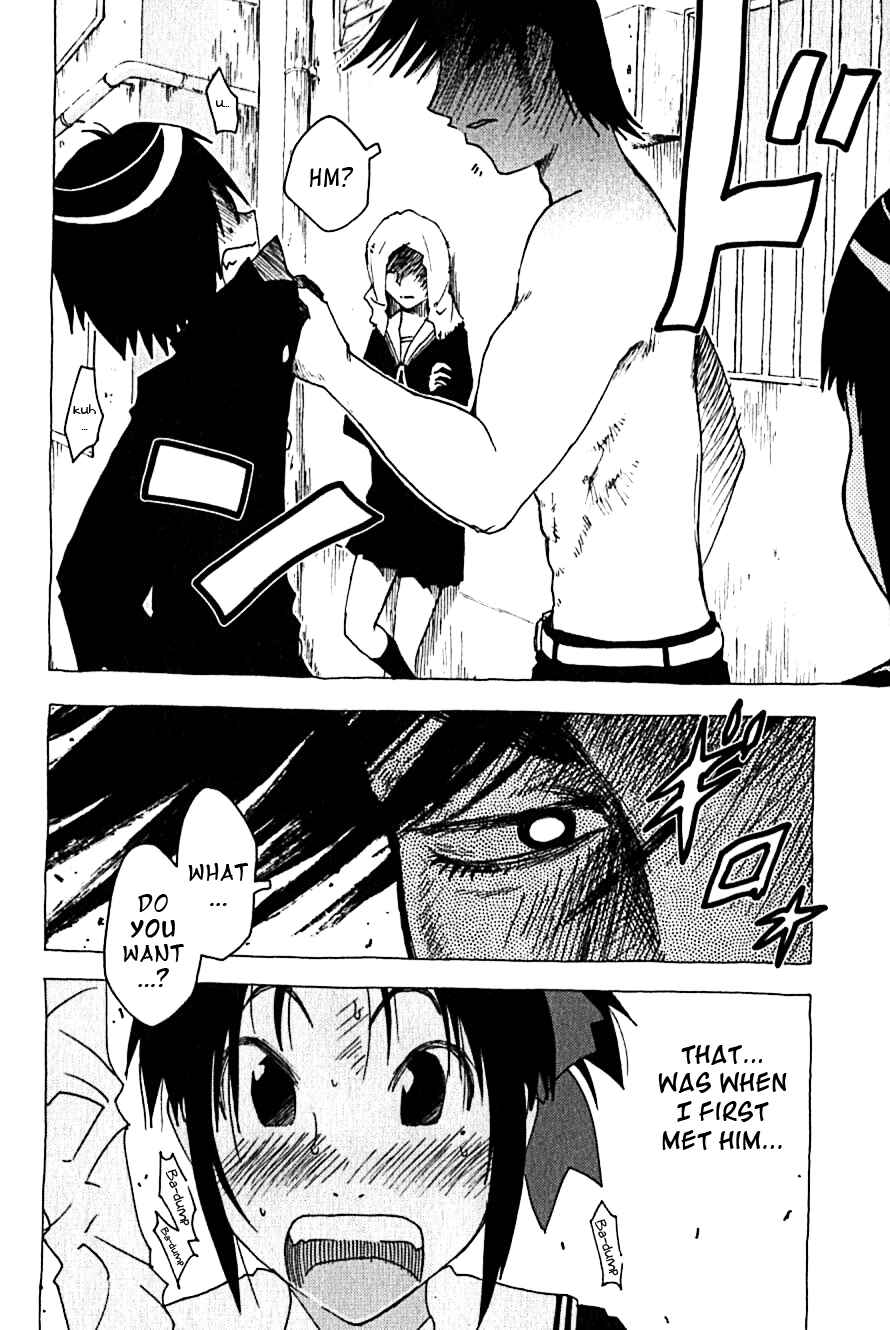 Page 10 Chapter 106 Kenkoo Zenrakei Suieibu Umishou