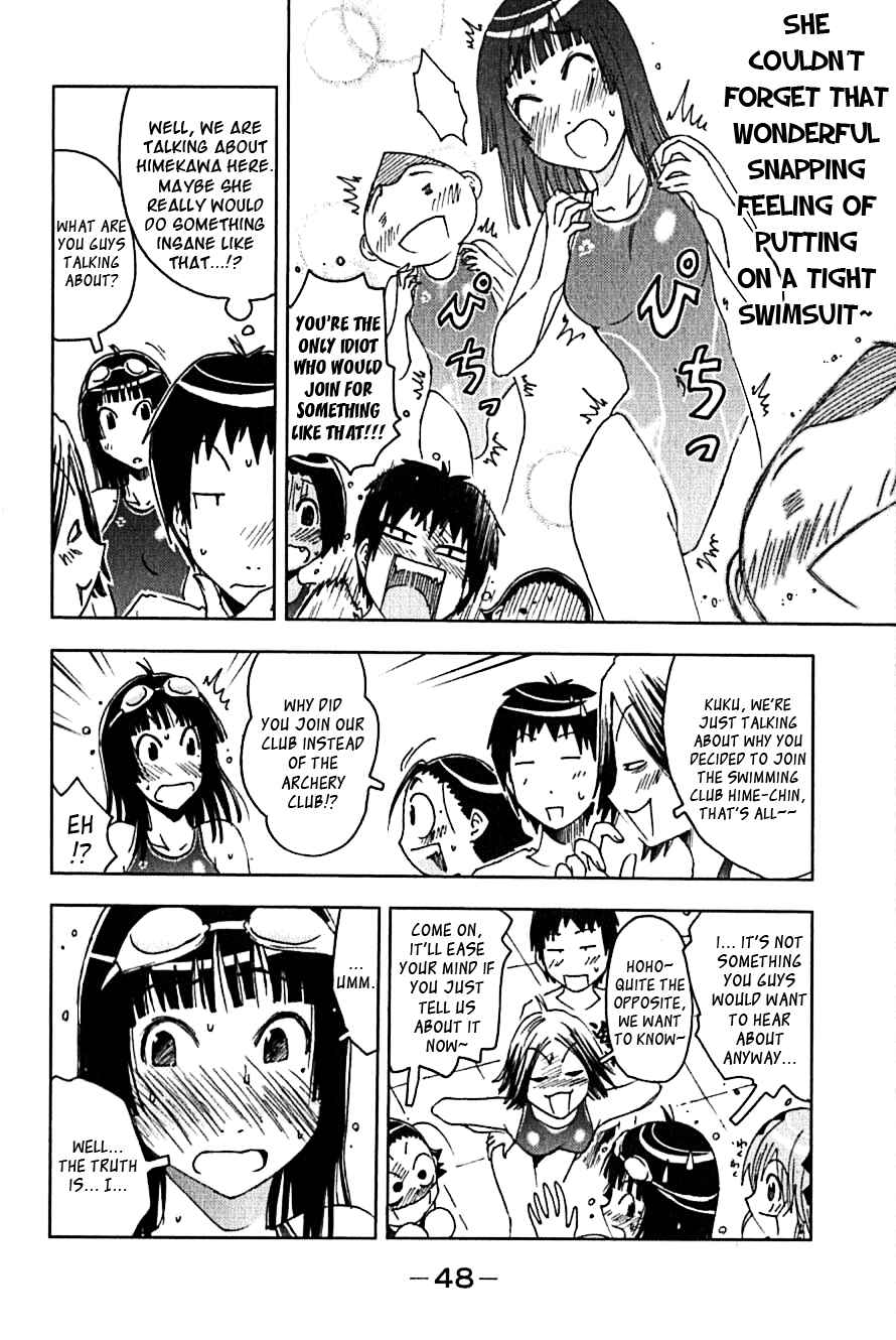 Page 4 Chapter 106 Kenkoo Zenrakei Suieibu Umishou
