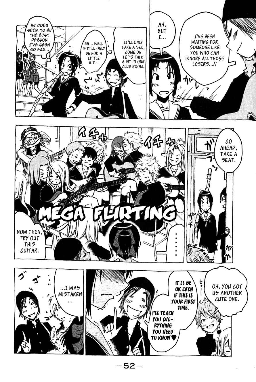Page 8 Chapter 106 Kenkoo Zenrakei Suieibu Umishou