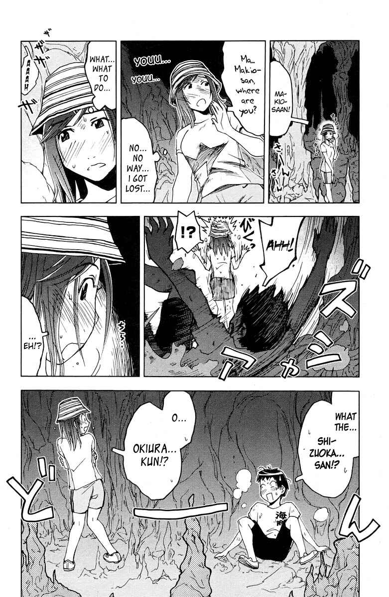 Page 10 Chapter 60 Kenkoo Zenrakei Suieibu Umishou