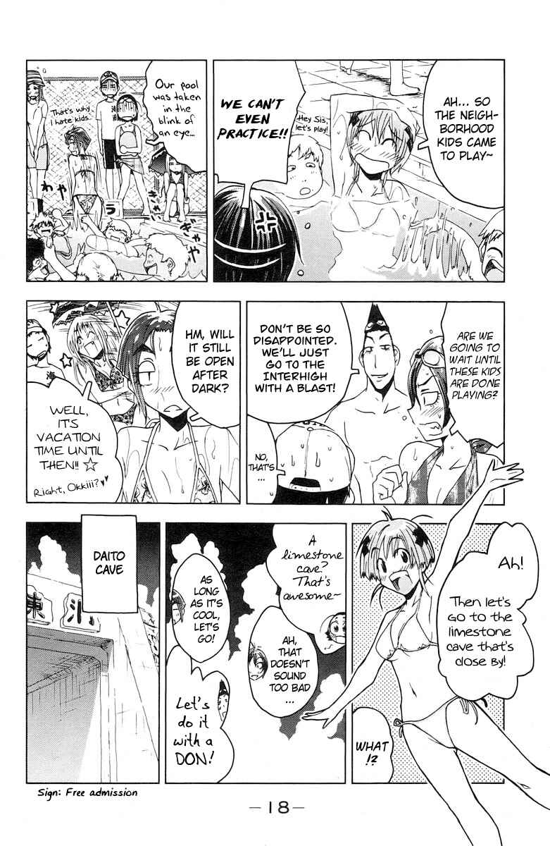 Page 6 Chapter 60 Kenkoo Zenrakei Suieibu Umishou