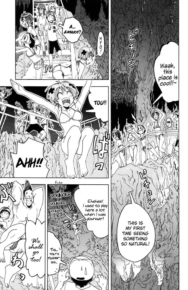 Page 7 Chapter 60 Kenkoo Zenrakei Suieibu Umishou
