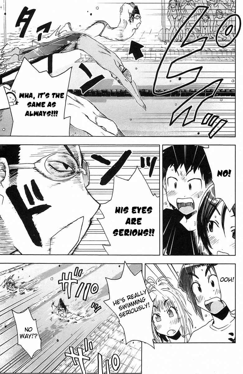 Page 7 Chapter 71 Kenkoo Zenrakei Suieibu Umishou