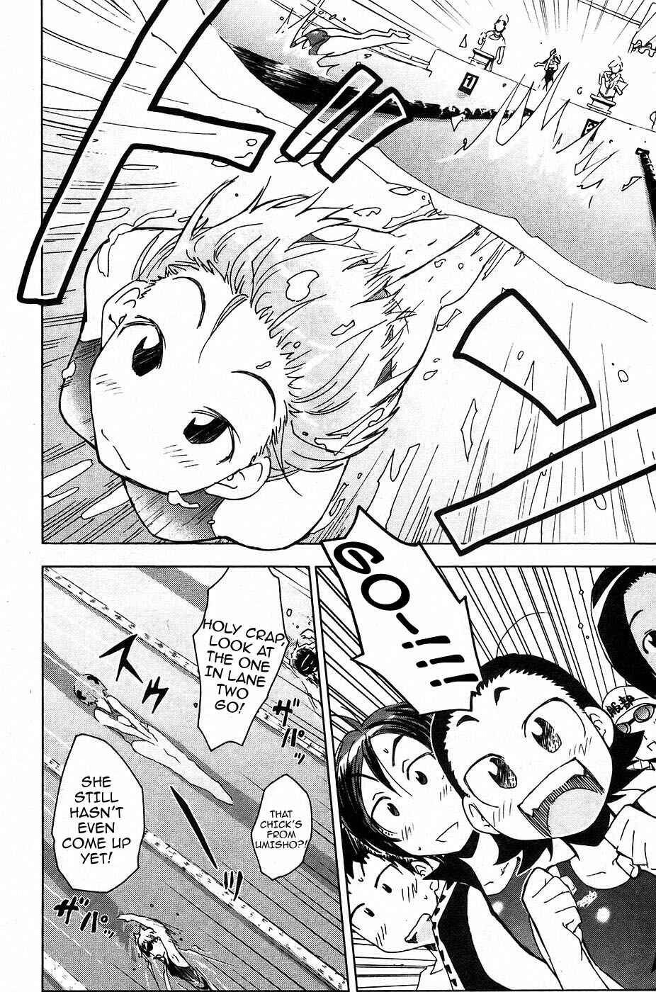 Page 10 Chapter 7 Kenkoo Zenrakei Suieibu Umishou
