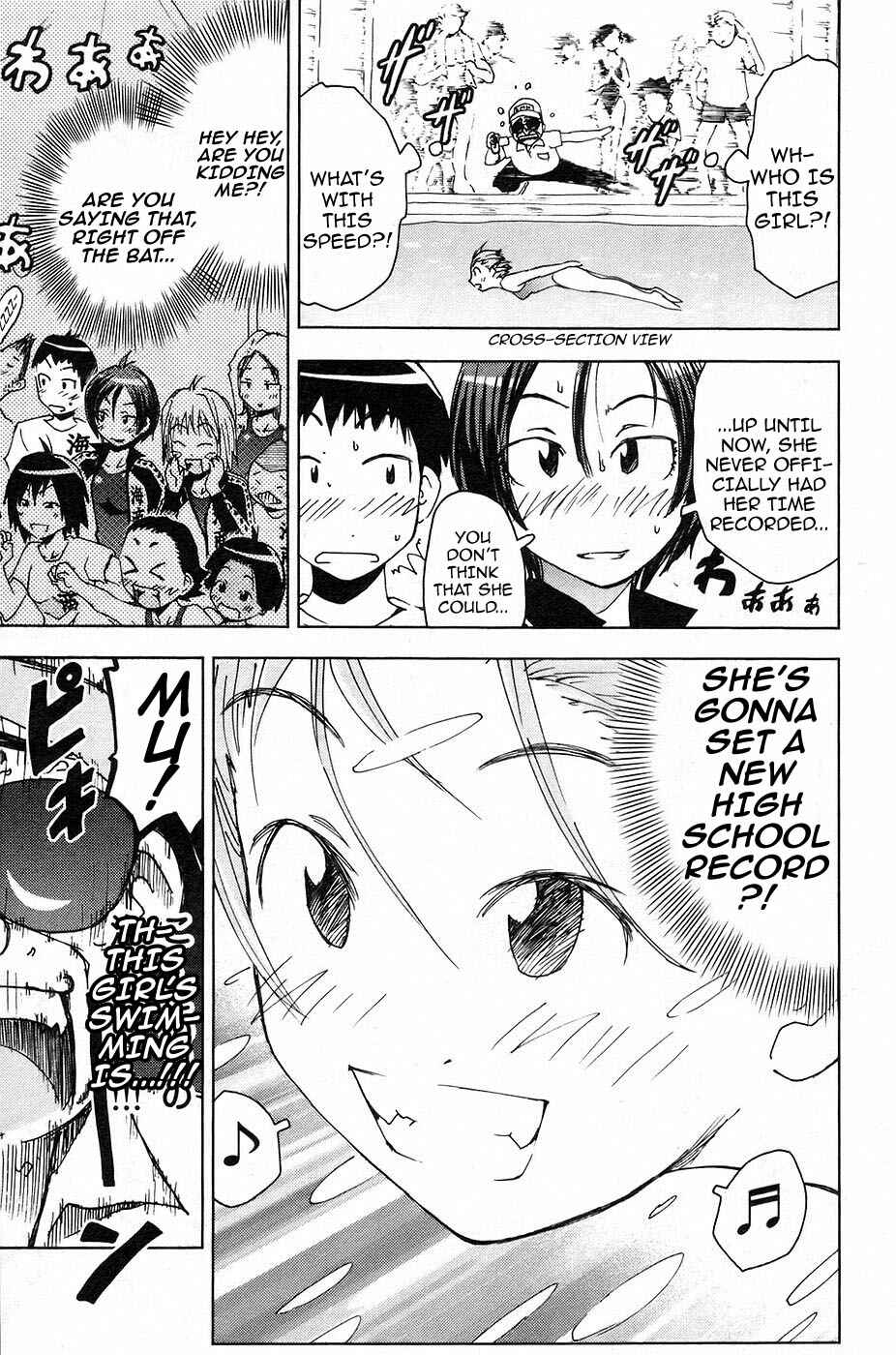 Page 11 Chapter 7 Kenkoo Zenrakei Suieibu Umishou