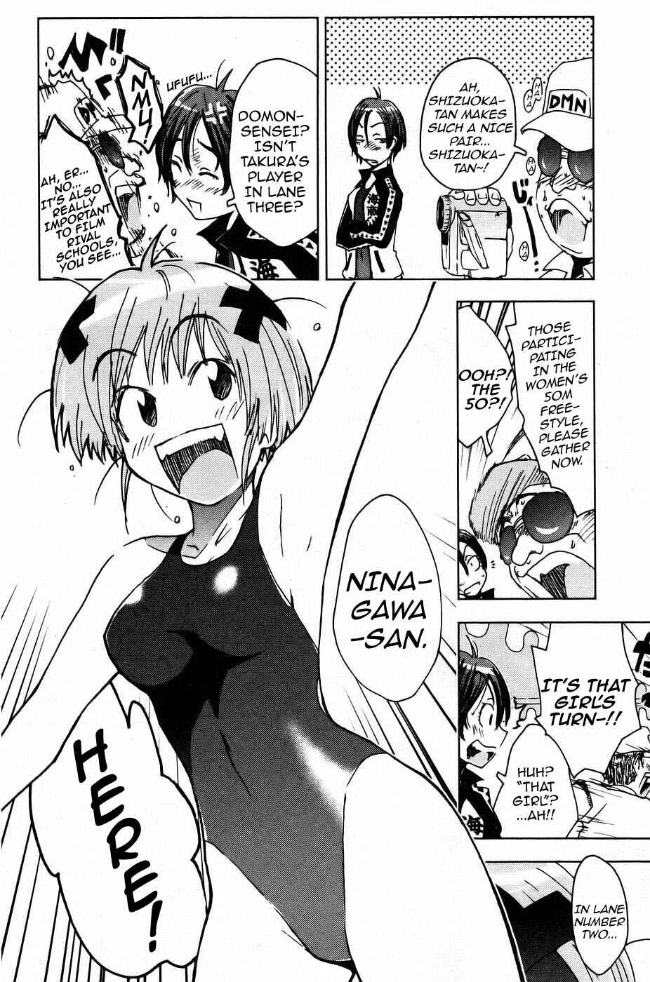 Page 8 Chapter 7 Kenkoo Zenrakei Suieibu Umishou
