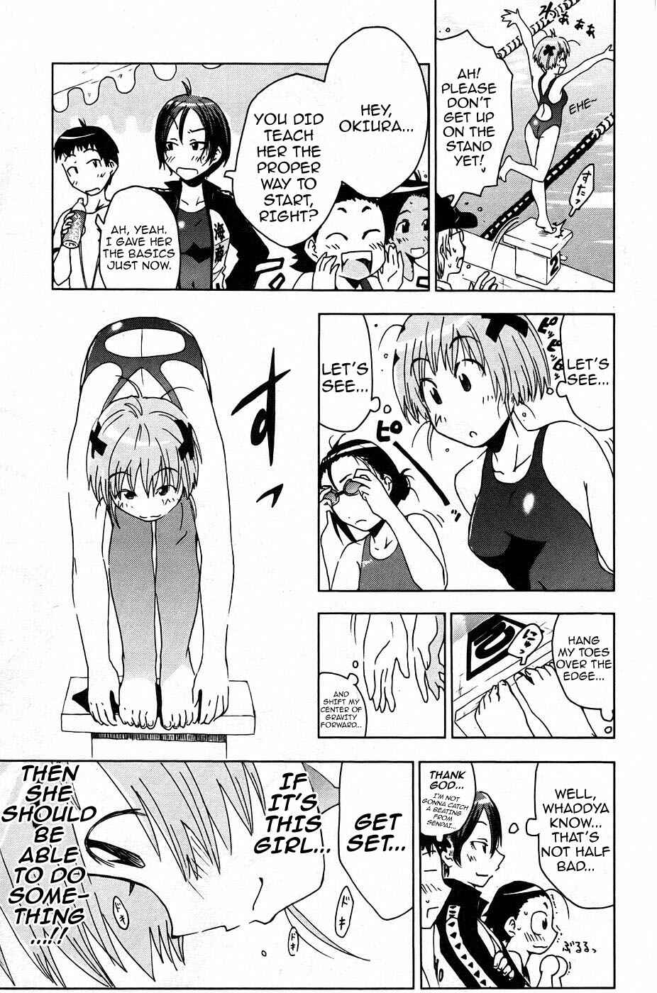 Page 9 Chapter 7 Kenkoo Zenrakei Suieibu Umishou