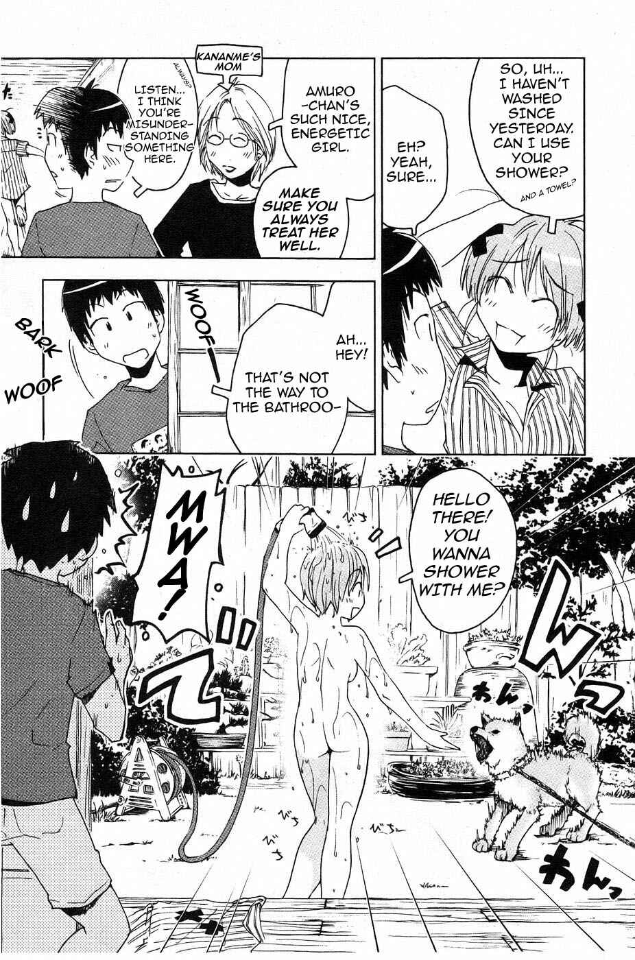 Page 2 Chapter 13 Kenkoo Zenrakei Suieibu Umishou