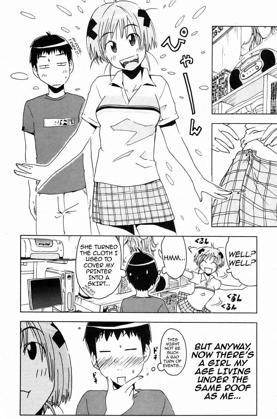 Page 4 Chapter 13 Kenkoo Zenrakei Suieibu Umishou
