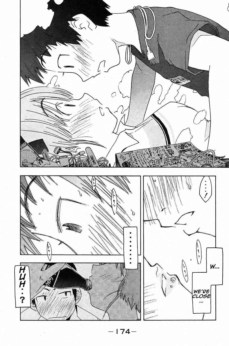 Page 6 Chapter 13 Kenkoo Zenrakei Suieibu Umishou
