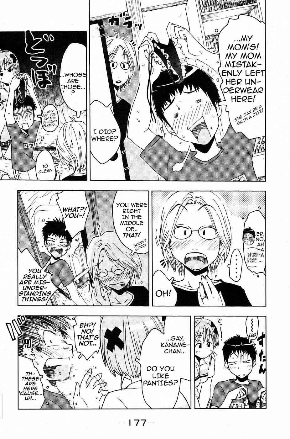Page 9 Chapter 13 Kenkoo Zenrakei Suieibu Umishou