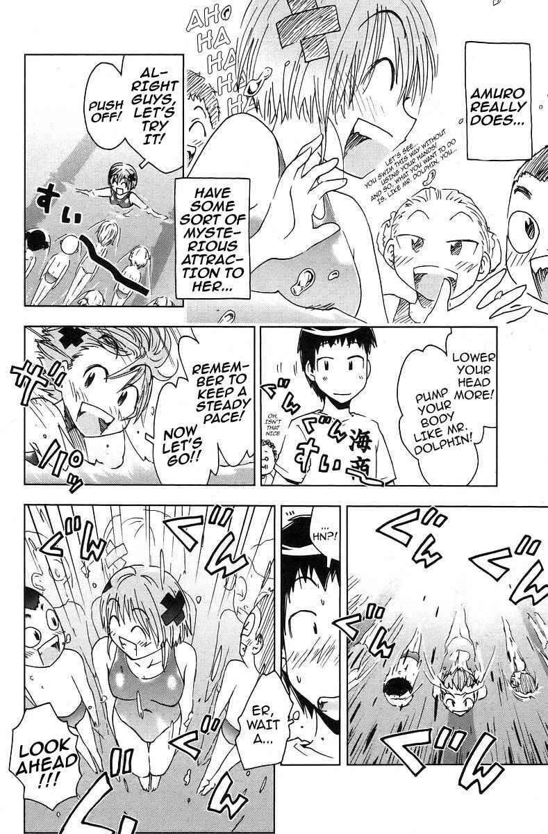Page 8 Chapter 38 Kenkoo Zenrakei Suieibu Umishou