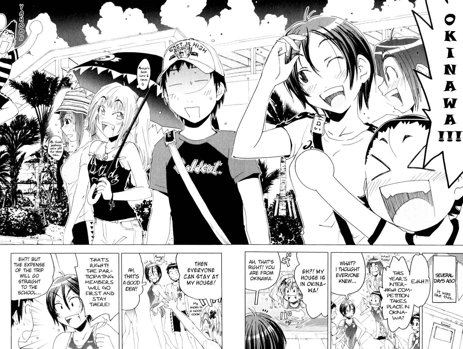 Page 2 Chapter 58 Kenkoo Zenrakei Suieibu Umishou