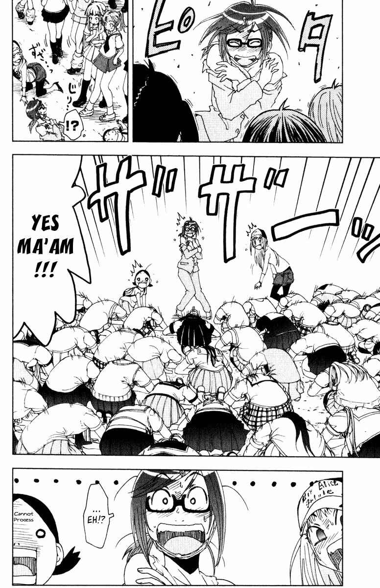 Page 10 Chapter 82 Kenkoo Zenrakei Suieibu Umishou